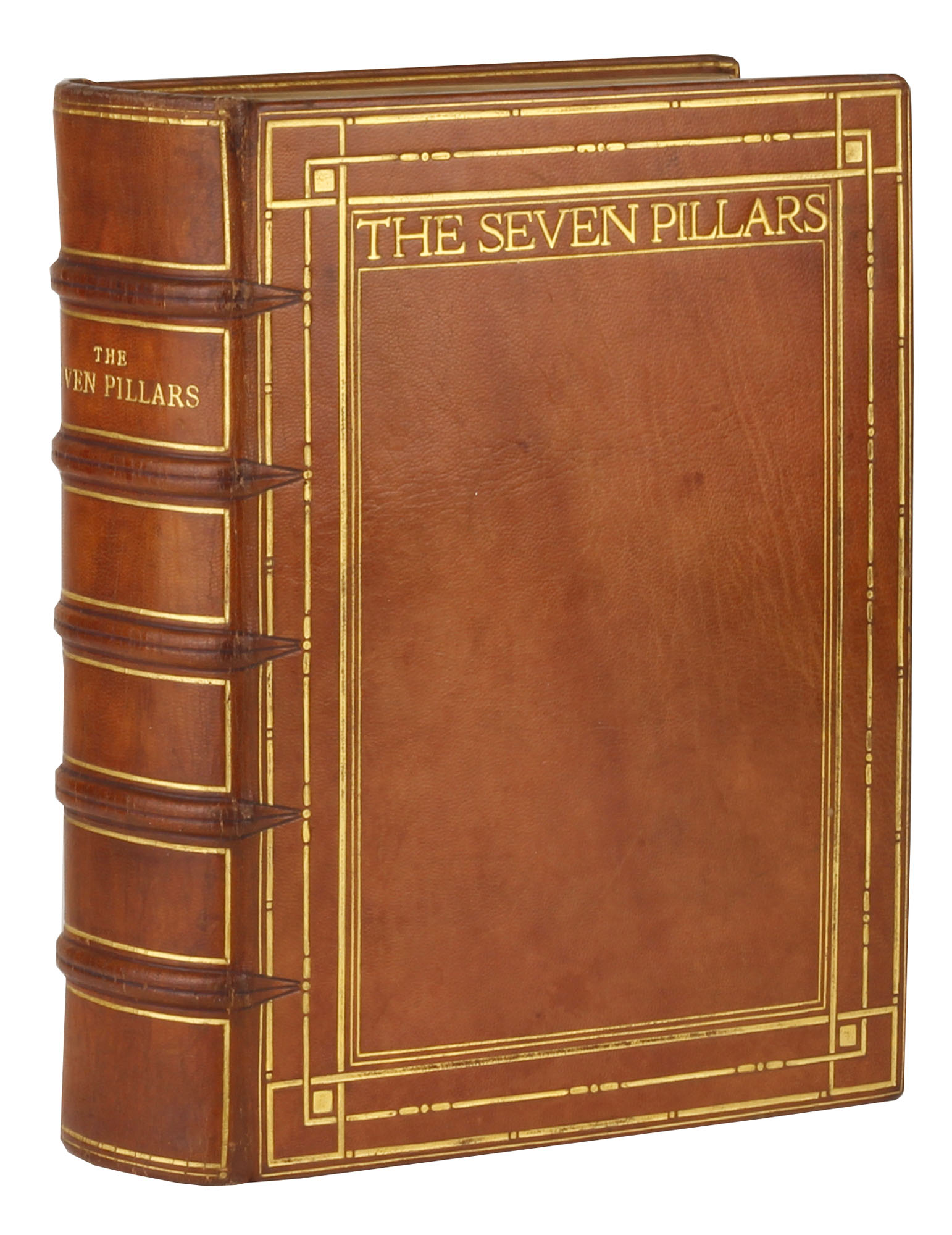 te lawrence seven pillars te lawrence seven pillars