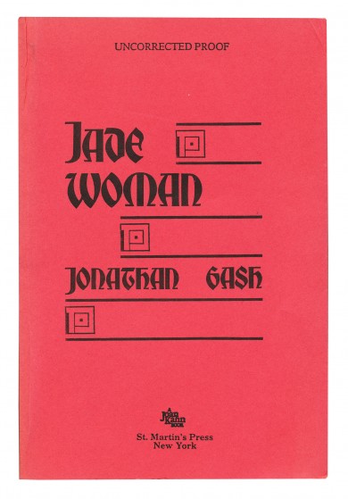 Jade Woman - , 