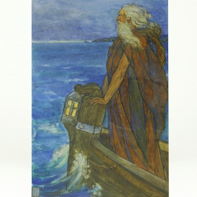 Ulysses: An Original Watercolour - , 