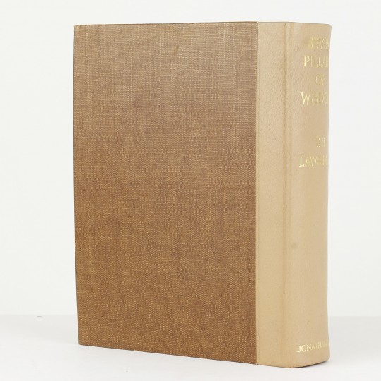 seven pillars of wisdom thomas edward lawrence seven pillars of wisdom thomas edward lawrence