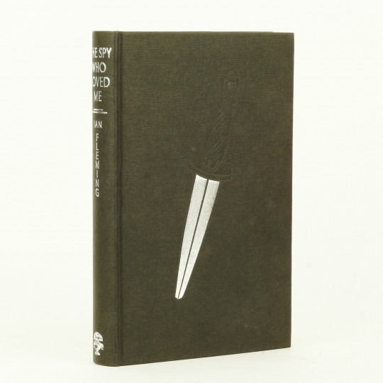 ian fleming the spy who loved me first edition ian fleming the spy who loved me first edition