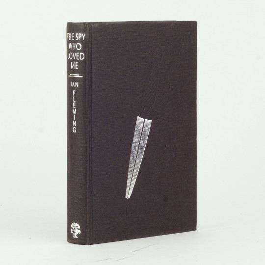 ian fleming the spy who loved me first edition ian fleming the spy who loved me first edition