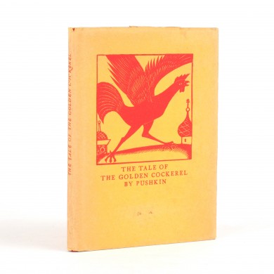 The Tale of the Golden Cockerel - , 