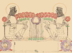New Catalogue: Rare Books As Gifts