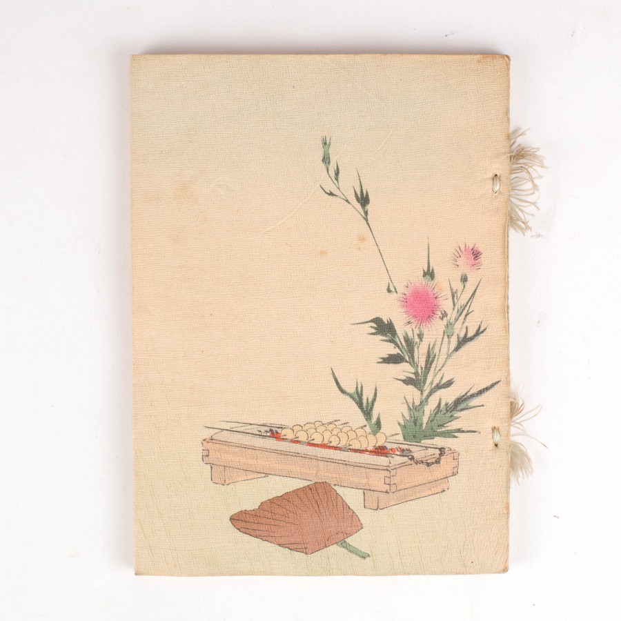 The Old Woman Who Lost Her Dumpling by HASEGAWA, T. - Jonkers Rare