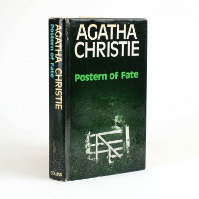 Postern of Fate - , 