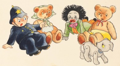 You Rude, Rough Dog - , 